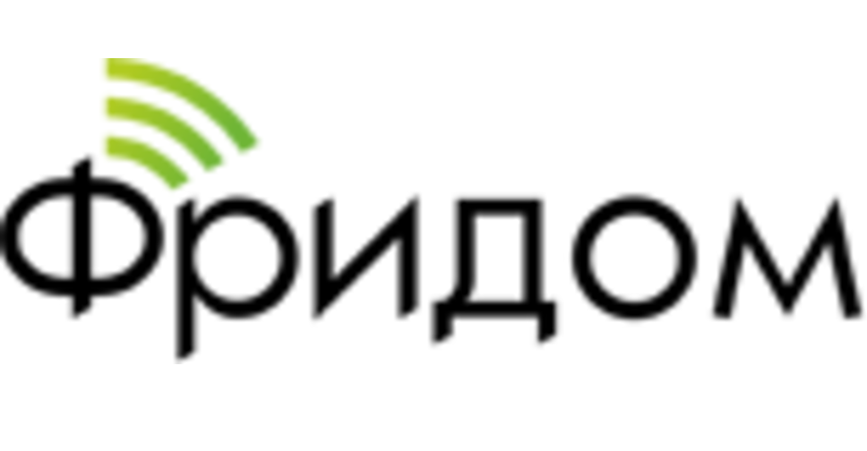 фридом северская